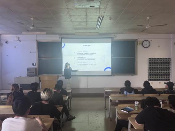 24環(huán)工2班 (2)