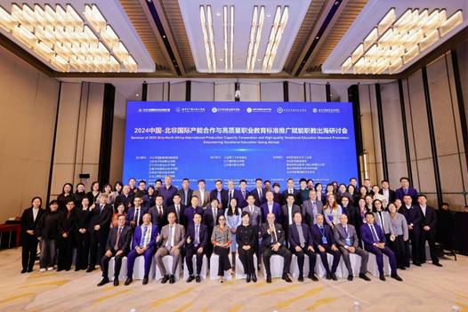 說明: 集體大合照