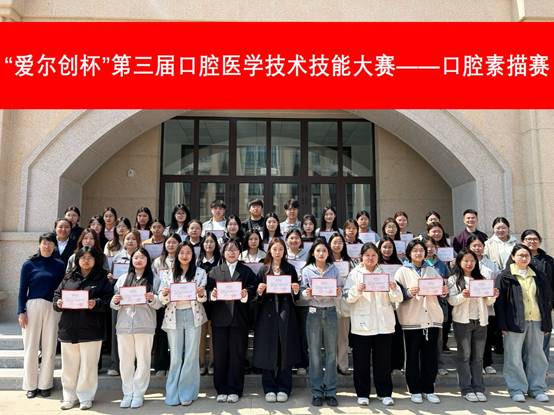 061a622d6f942bcca14083e689f3010