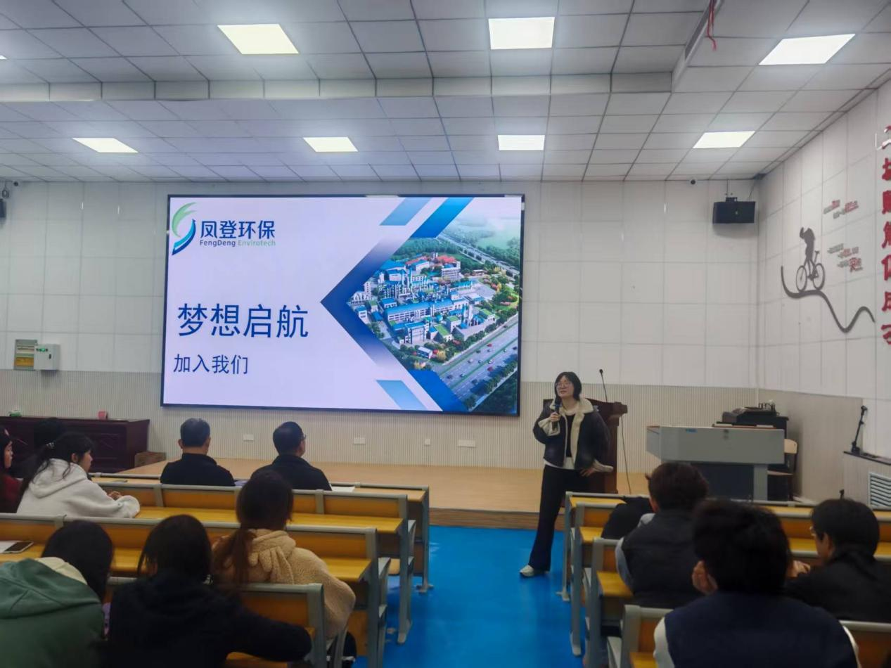 就業(yè)促進(jìn)月活動(dòng)密集推進(jìn)   實(shí)習(xí)就業(yè)...