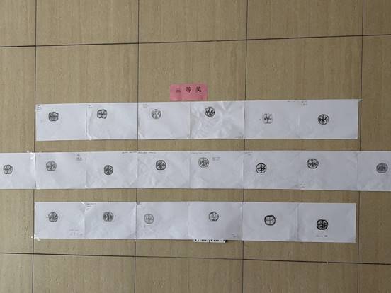 bd13122bbbae64620e193f3b43f5af3