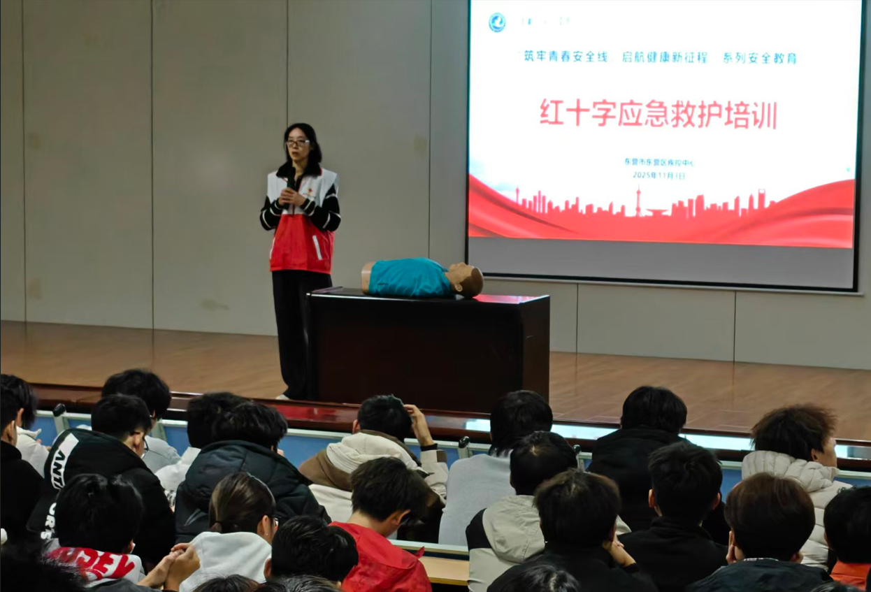 為青春上保險，為生命贏時間 ——我...