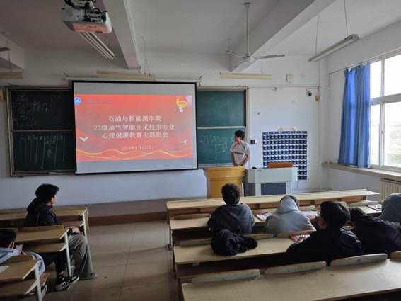 23開(kāi)采1班 (2)